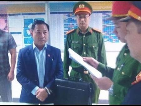 Cưỡng đoạt
